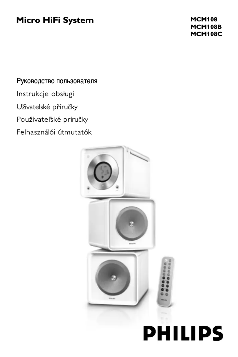Page n°1 - Manuel utilisateur Philips MCM108B Micro Hi-Fi System