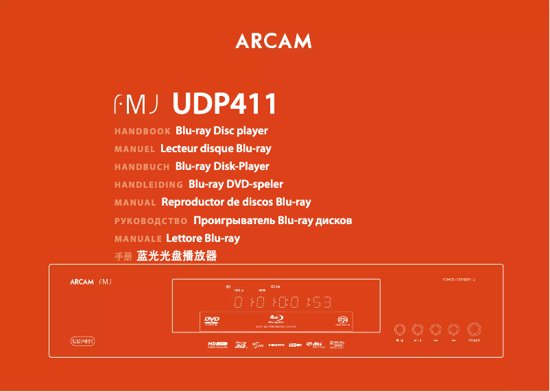 Page 1 of the manual User Manual Arcam UDP411
