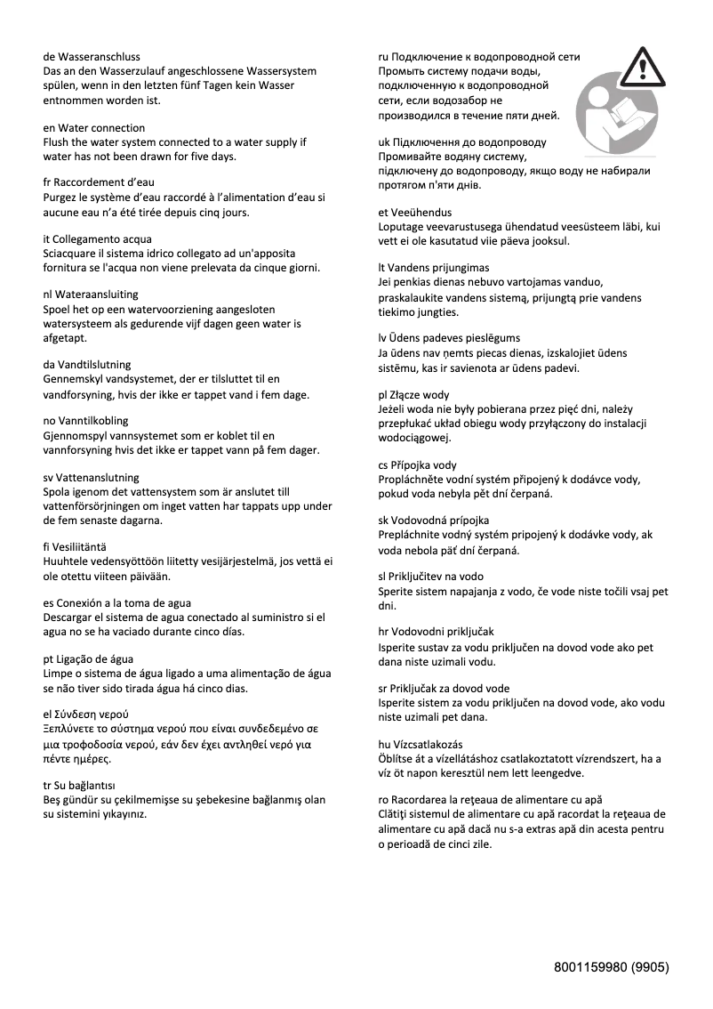 Page 1 de la notice Manuel d'utilisation et d'entretien Bosch KSW36BI3P