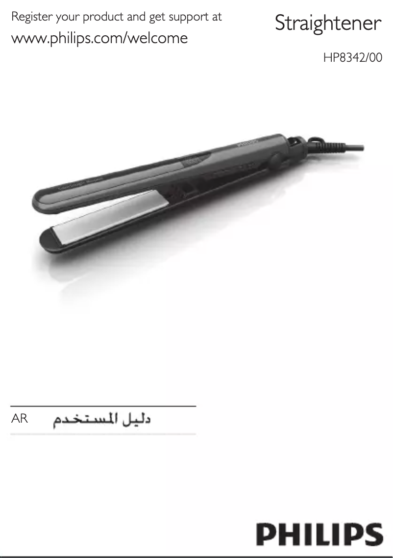 Page 1 de la notice Manuel utilisateur Philips SalonStraight Respect HP8342