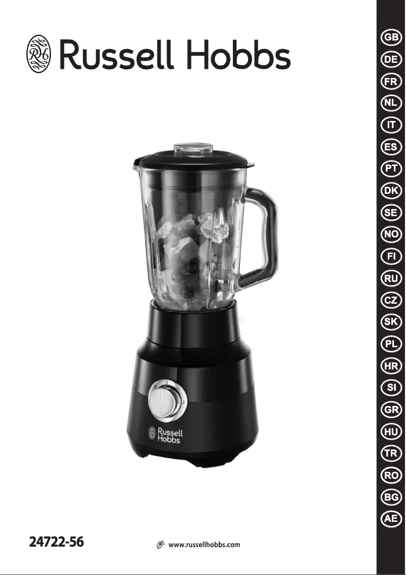 Página 1 del manual Manual de usuario Russell Hobbs Desire 24722