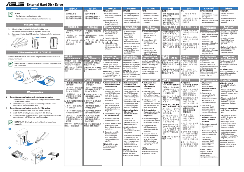 Page 1 de la notice Manuel utilisateur Asus PN300