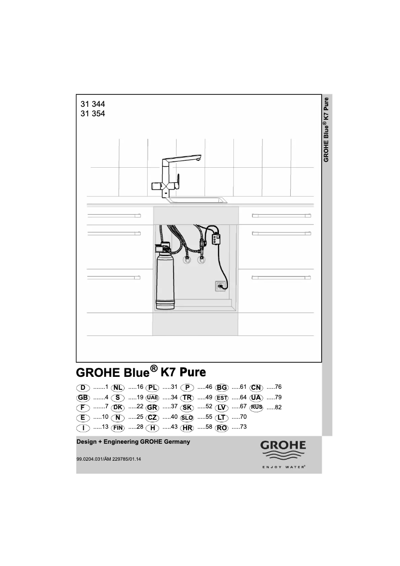Page 1 de la notice Manuel utilisateur Grohe 31344001