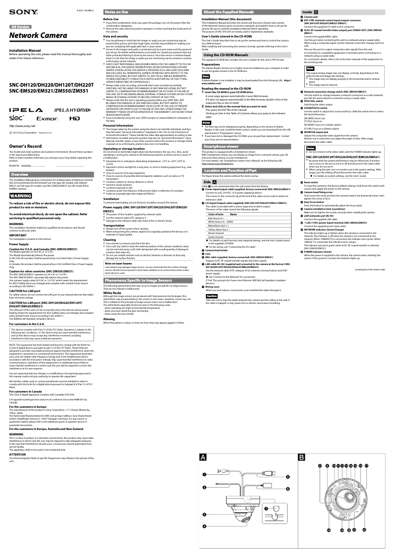 Page 1 de la notice Guide d'installation Sony SNC-DH220T