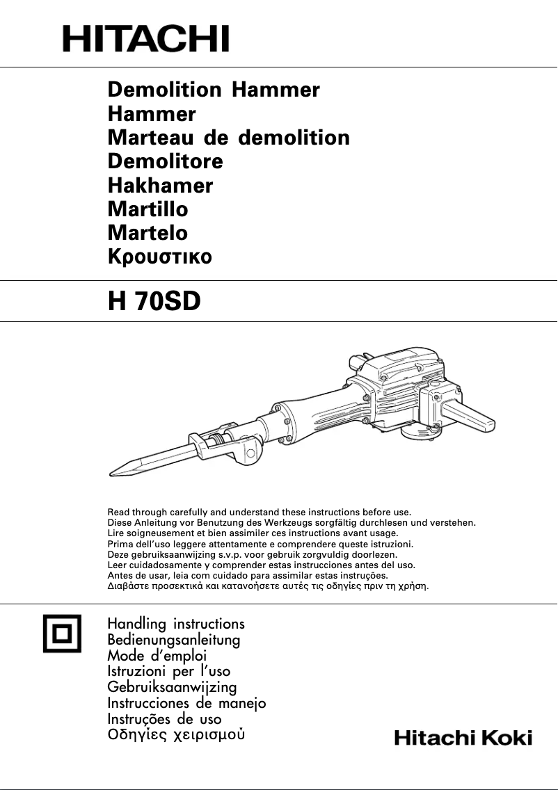Página 1 del manual Manual de usuario Hitachi H 70SD