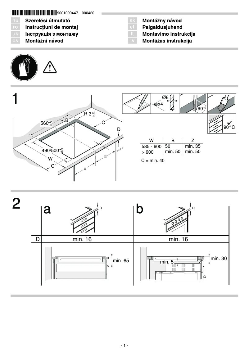 Page 1 de la notice Guide d'installation Bosch PUF612FC5E