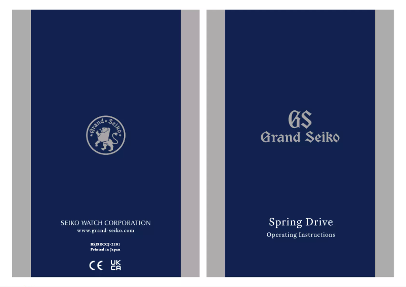 Page 1 de la notice Manuel utilisateur Grand Seiko 9R31