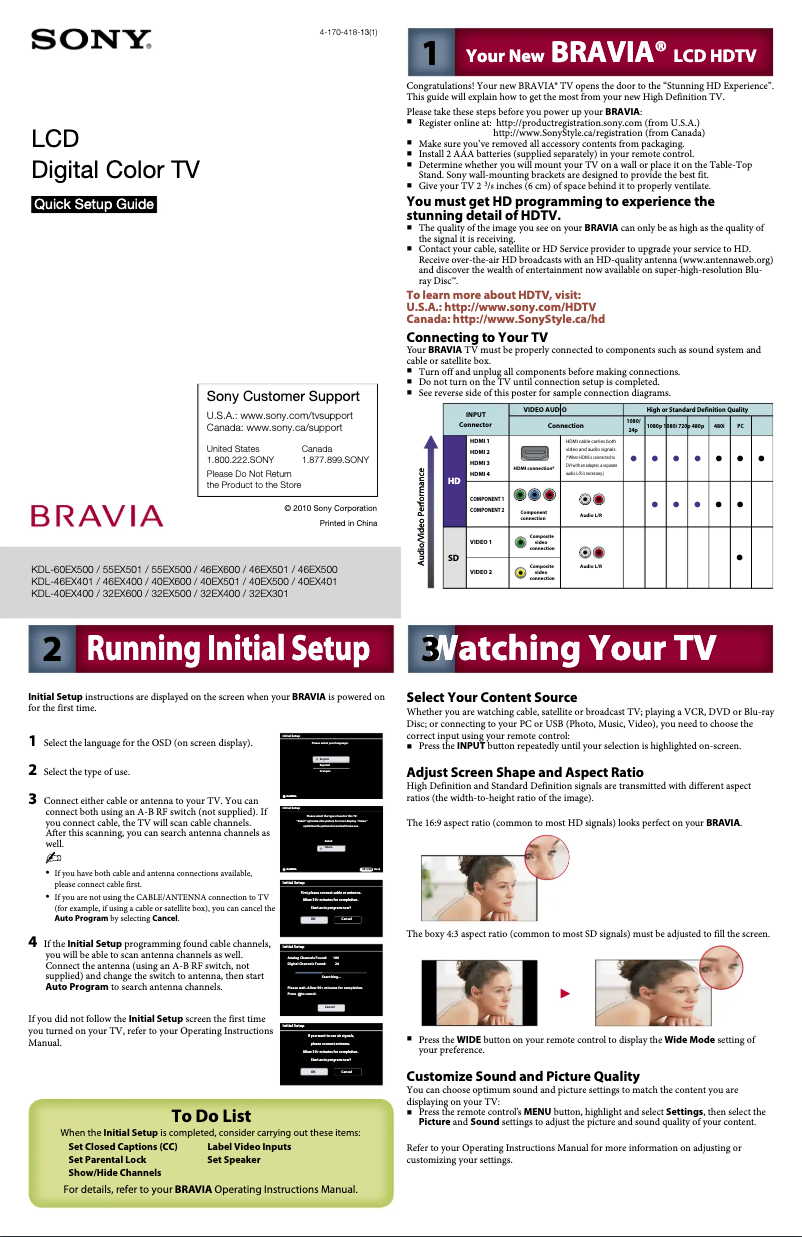 Page 1 de la notice Guide d'installation Sony Bravia KDL-55EX500