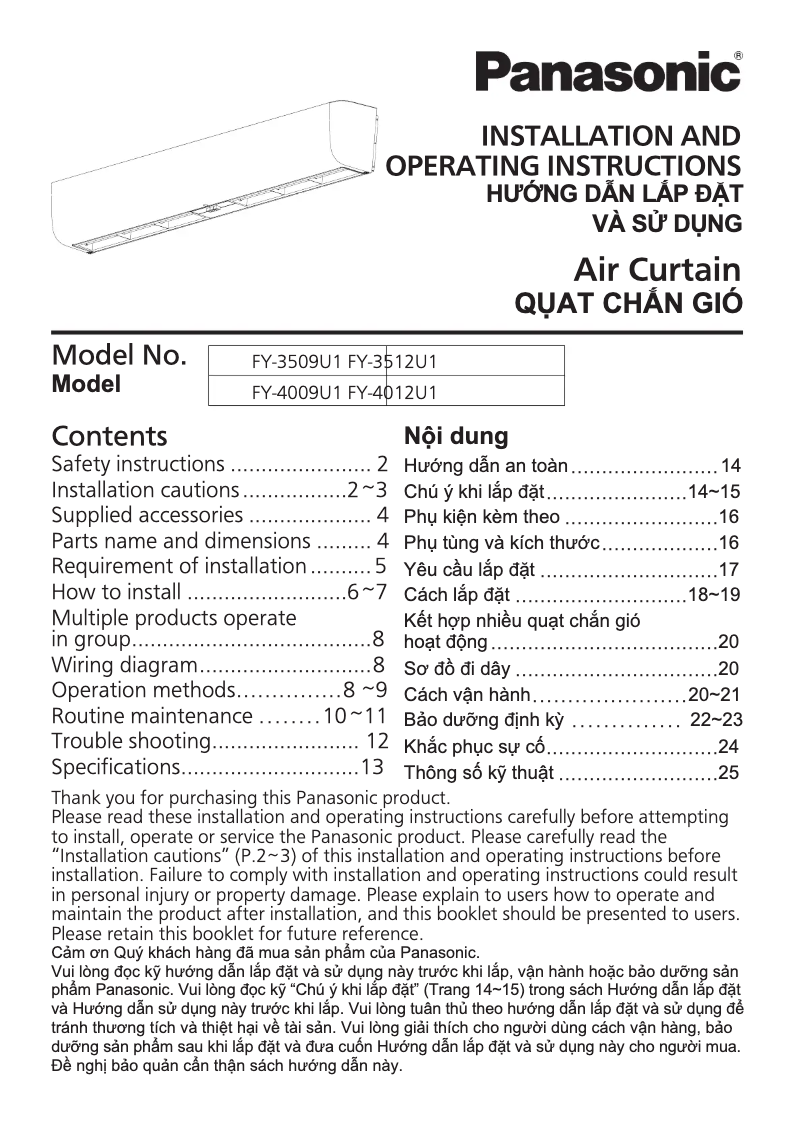 Página 1 del manual Manual de usuario Panasonic FY-AC-STD-SPP