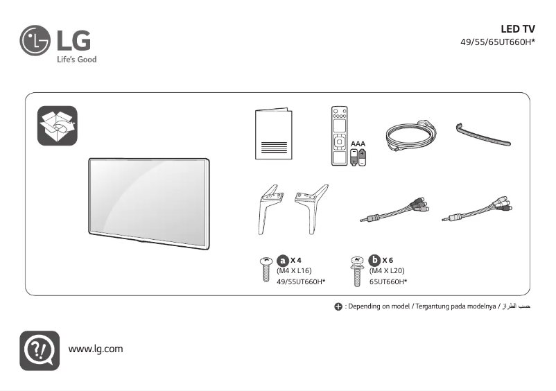 Page 1 de la notice Manuel utilisateur LG 55UT660H0TA