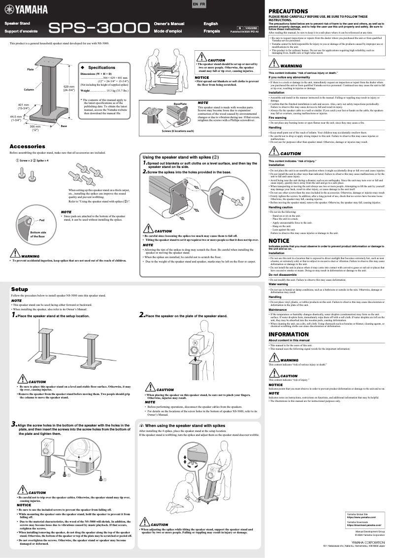 Page 1 of the manual User Manual Yamaha SPS-3000