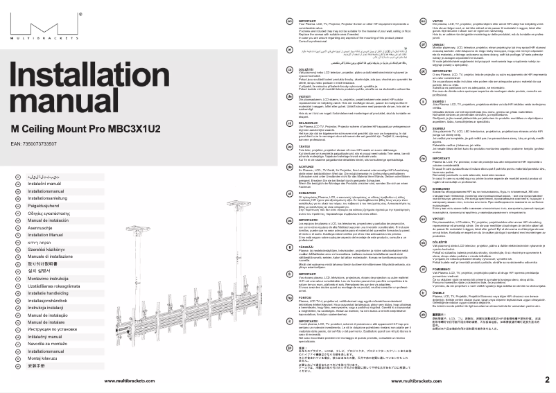 Page 1 of the manual User Manual Multibrackets MBC3X1U2
