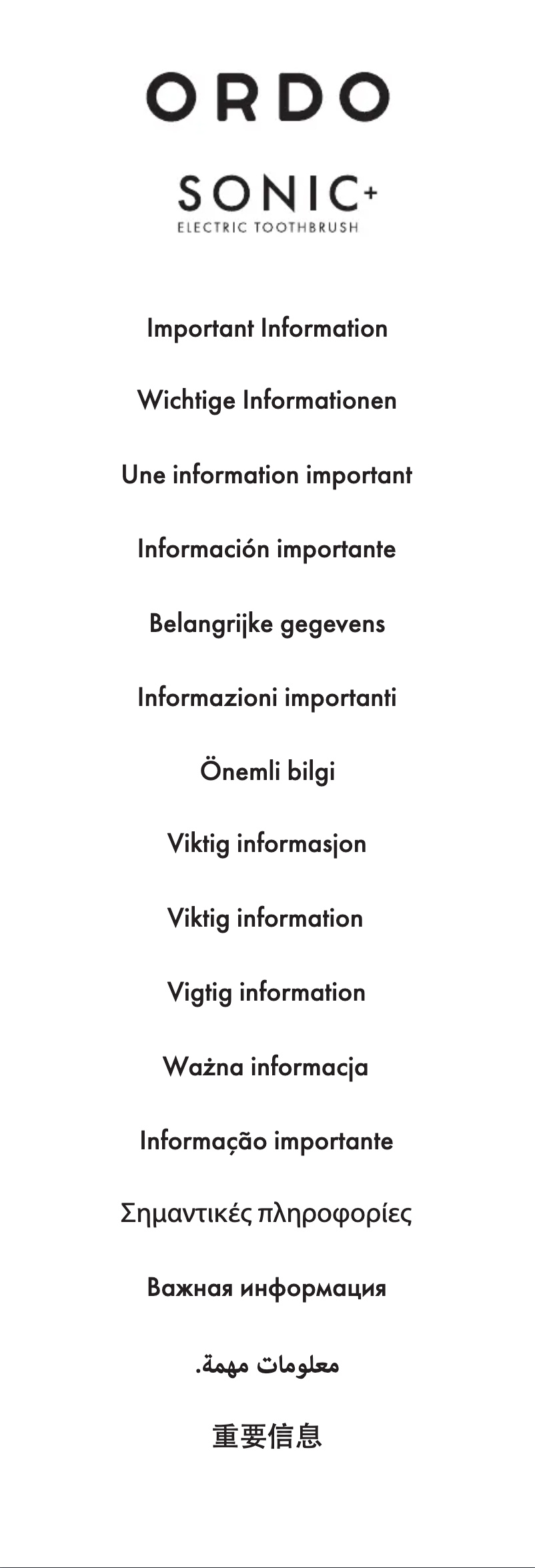 Page 1 de la notice Manuel utilisateur Ordo Hydro Sonic
