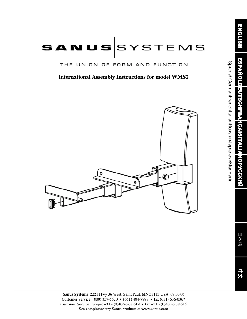 Page 1 de la notice Manuel utilisateur Sanus WMS2