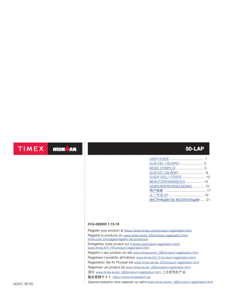 Page 1 de la notice Manuel utilisateur Timex Ironman Sleek 50