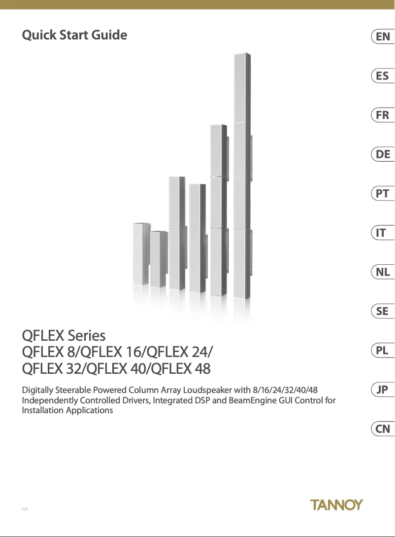 Page 1 de la notice Guide de démarrage rapide Tannoy QFlex 48-WP