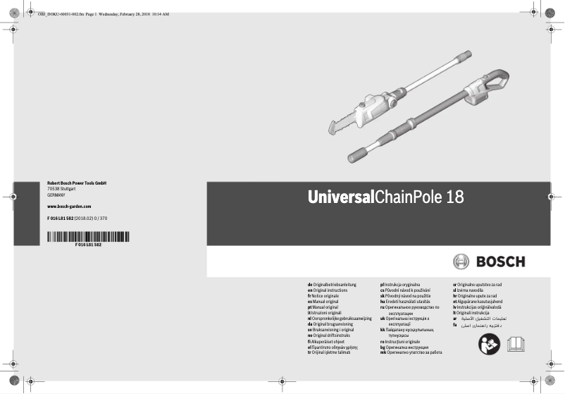 Página 1 del manual Manual de usuario Bosch UniversalChainPole 18