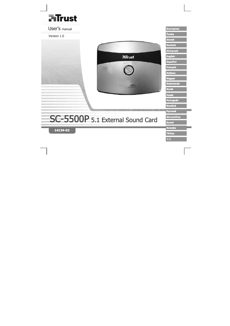 Page 1 de la notice Manuel utilisateur Trust SC-5500P