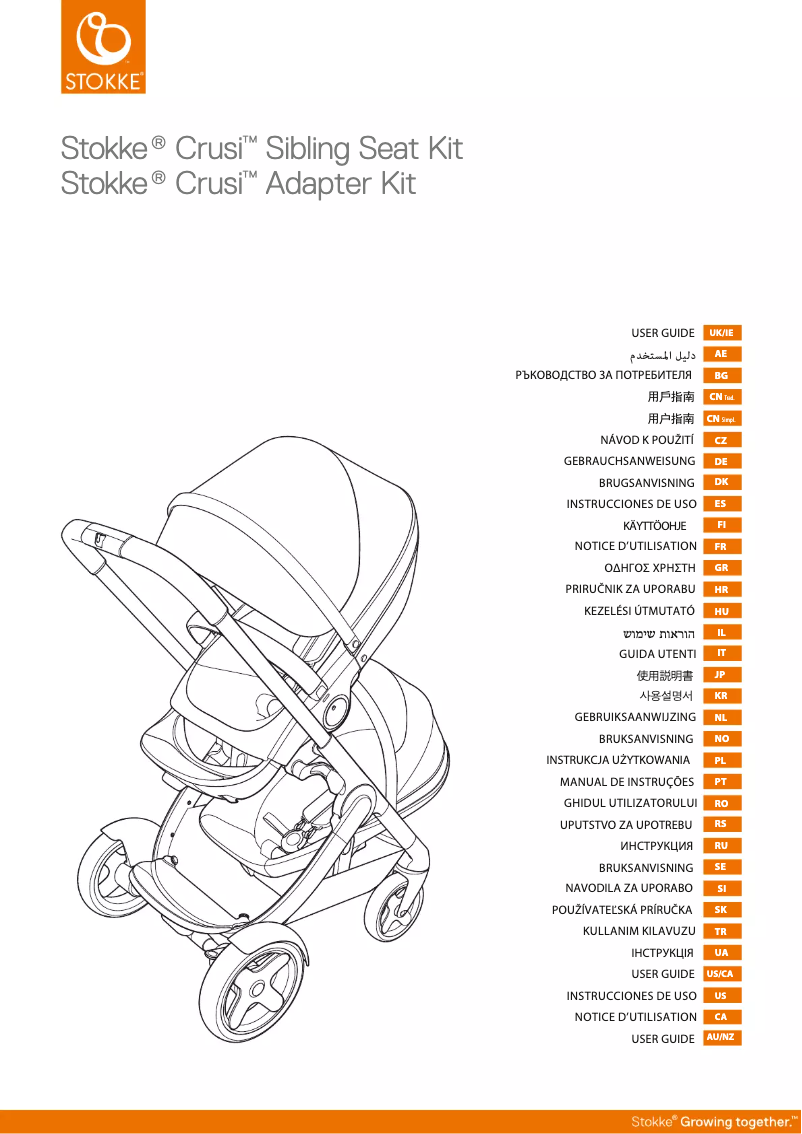 Page 1 de la notice Manuel utilisateur Stokke Crusi Sibling Seat Kit