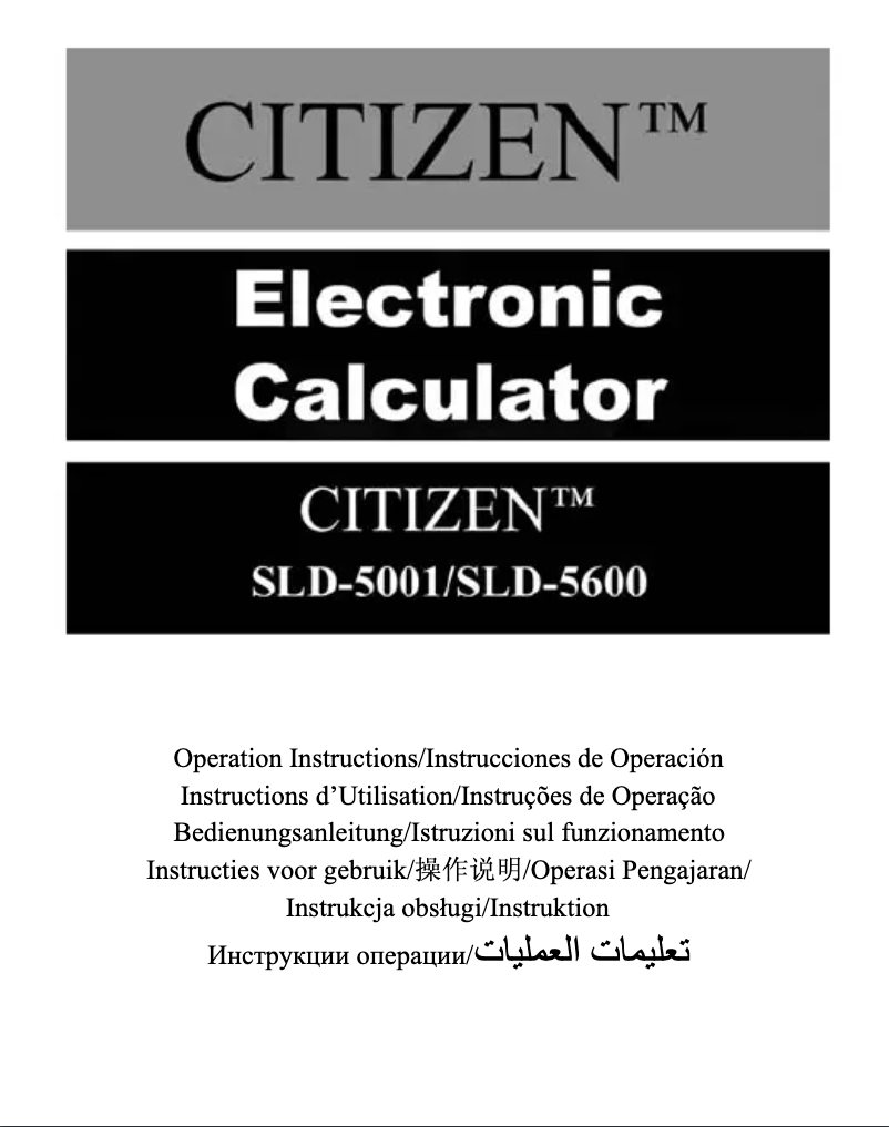 Página 1 del manual Manual de usuario Citizen SLD-5600