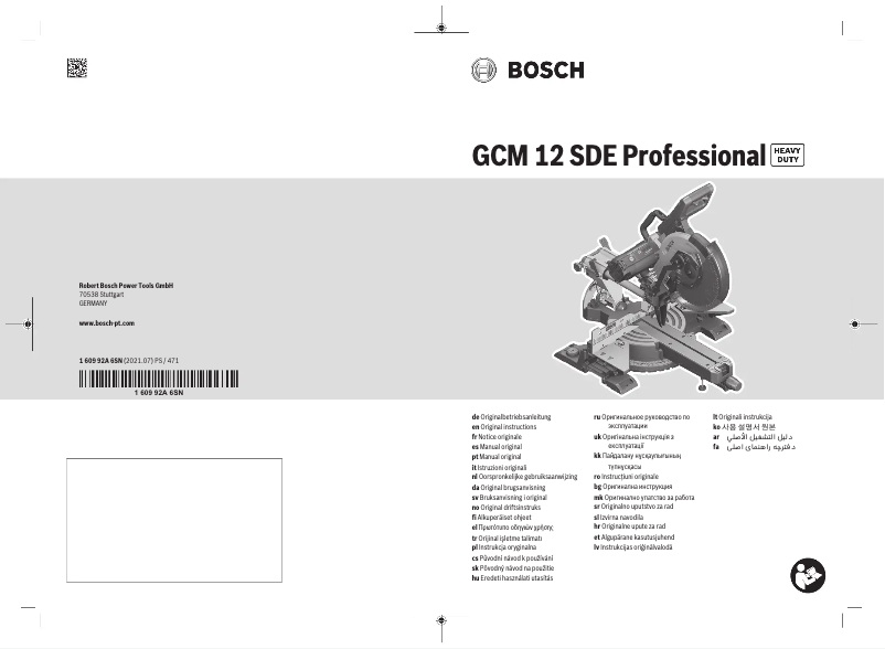Page 1 of the manual User Manual Bosch GCM 12 SDE Professional