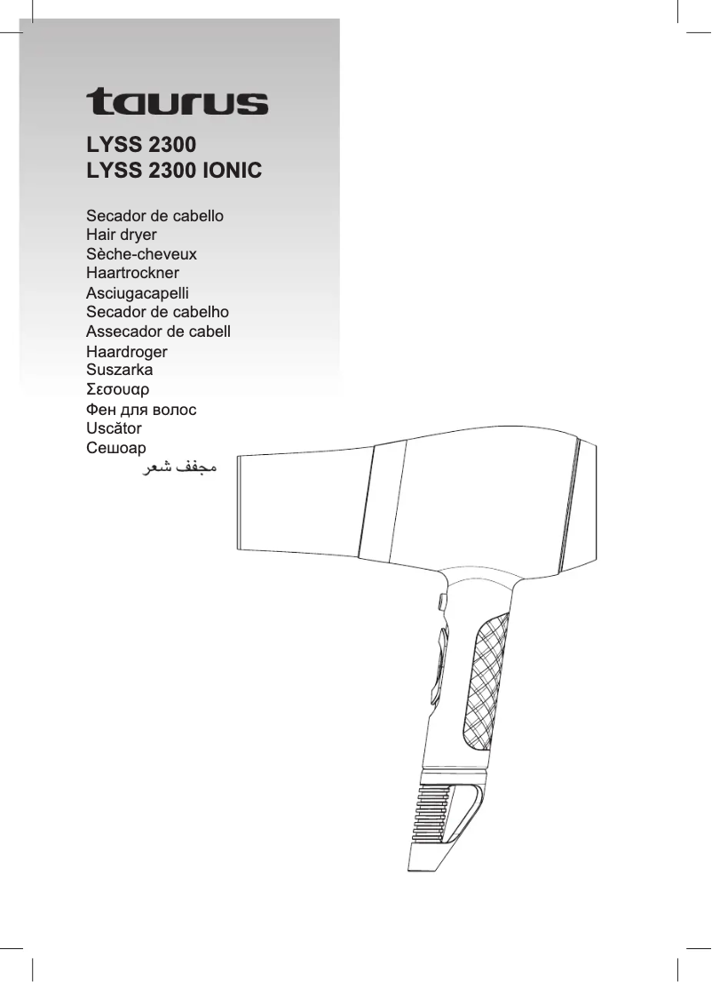 Page 1 de la notice Manuel utilisateur Taurus LYSS 2300