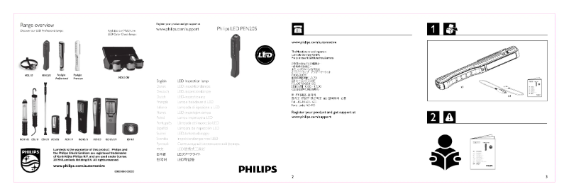 Page 1 de la notice Manuel utilisateur Philips LPL67X1