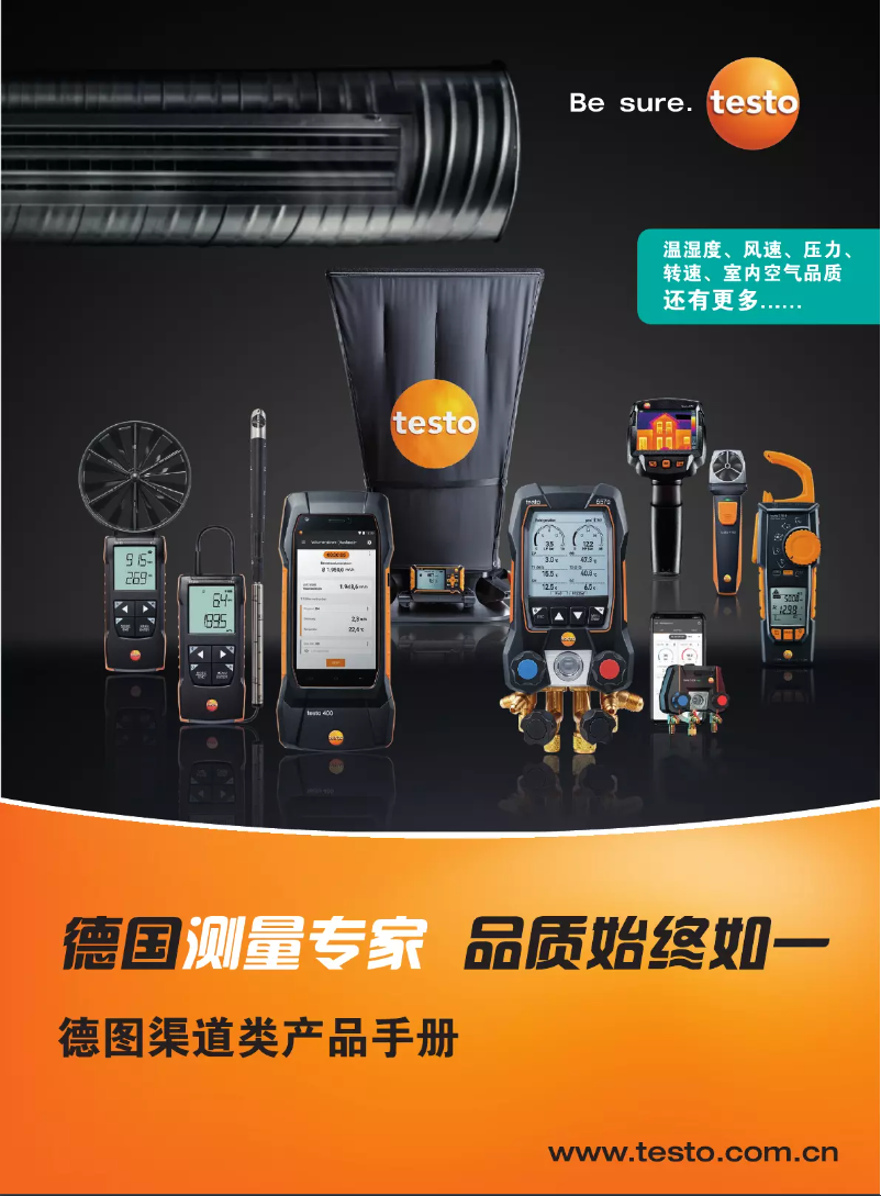 Page 1 de la notice Brochure Testo 608-H1