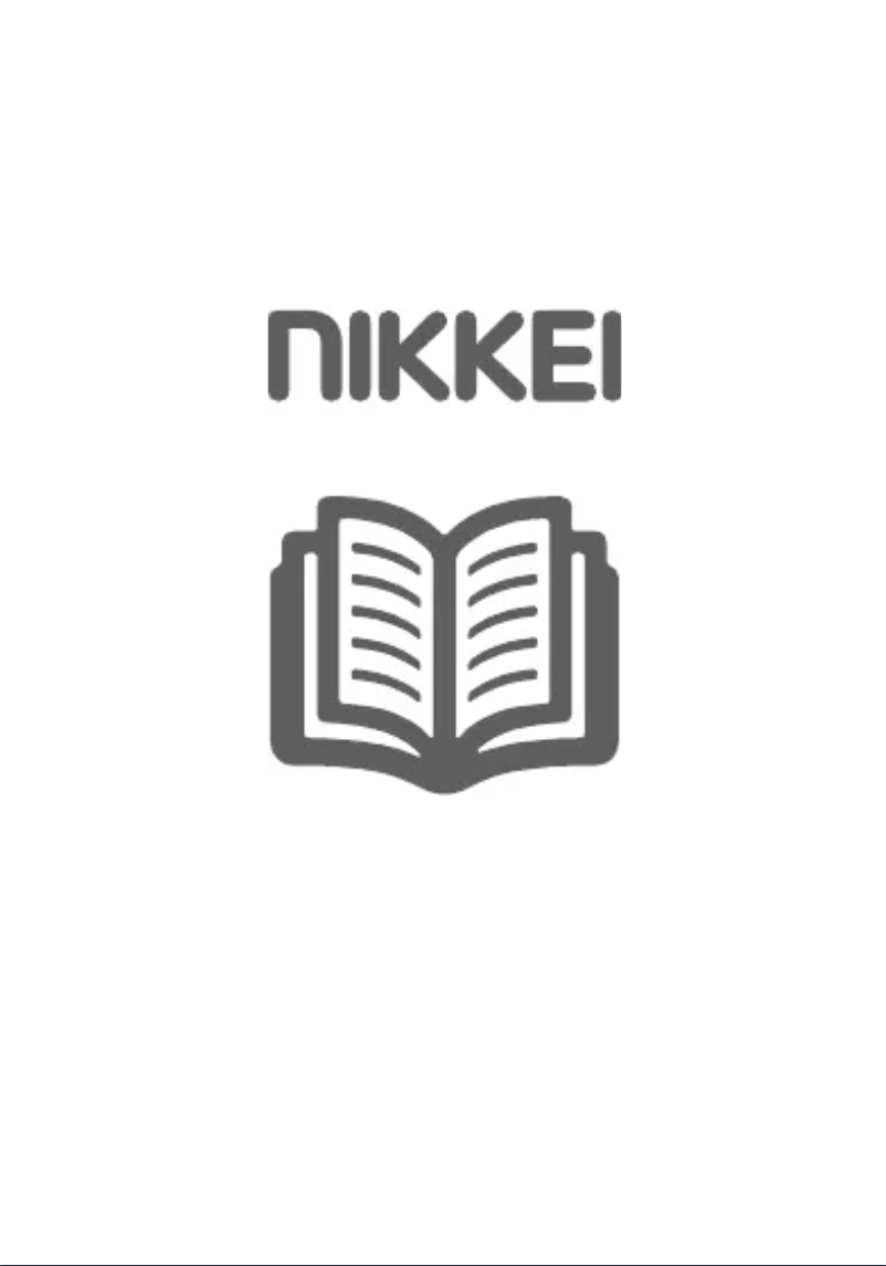 Page 1 de la notice Manuel utilisateur Nikkei BOXX