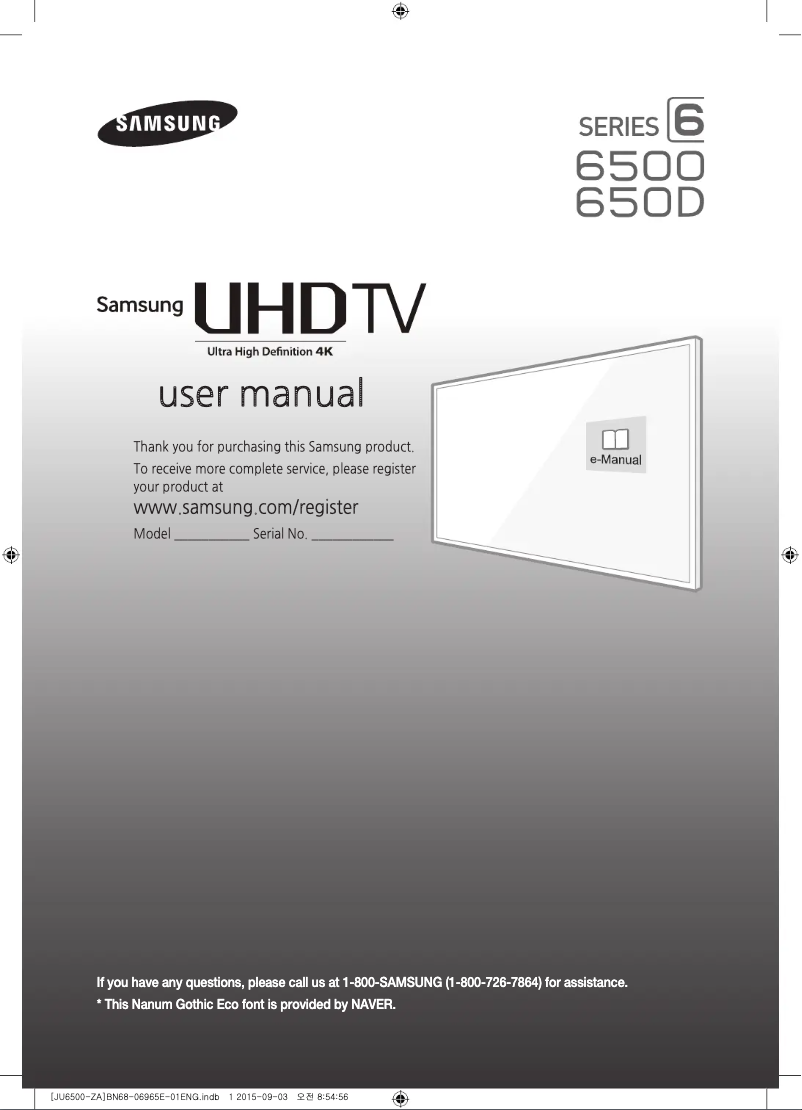Página 1 del manual Guía de instalación Samsung UN75JU6500F