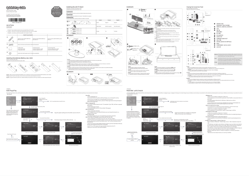 Page 1 de la notice Manuel utilisateur Samsung HG50NE690BF