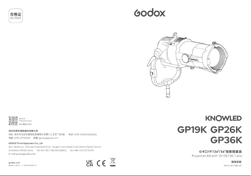 Page 1 de la notice Manuel utilisateur Godox KnowLed GP26K