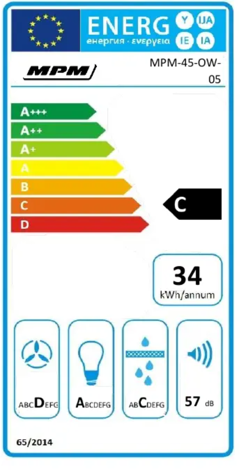 Page 1 de la notice Manuel utilisateur MPM MPM-45-OW-05