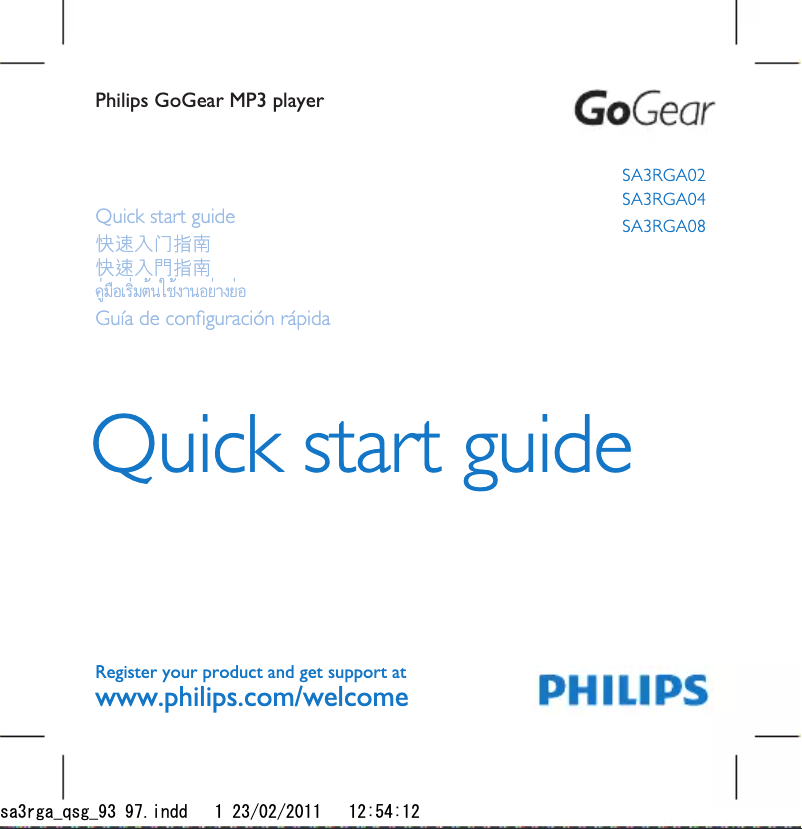 Page 1 of the manual Quick Start Guide Philips GoGear Raga SA3RGA04R