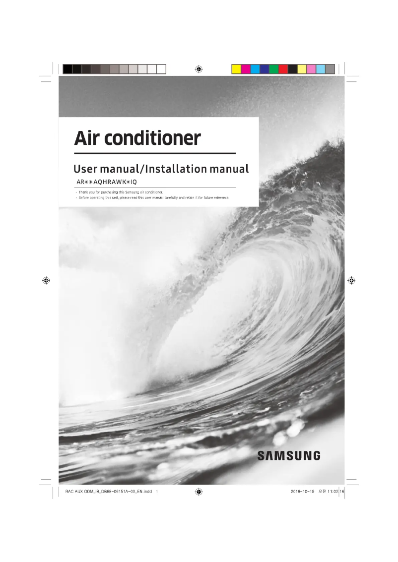 Página 1 del manual Manual de usuario Samsung AR24AQHRAWKNIQ