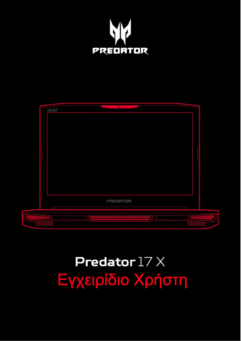Page 1 de la notice Manuel utilisateur Acer Predator GX-791