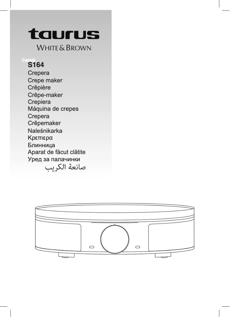 Page 1 de la notice Manuel utilisateur Taurus White&Brown S164