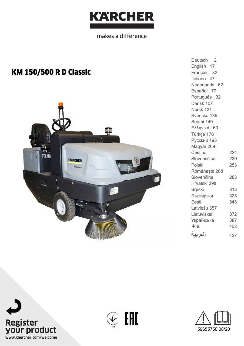Página 1 del manual Manual de usuario Kärcher KM 150/500 R D Classic