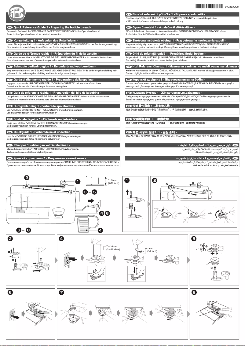Página 1 del manual Manual de usuario Brother SL170