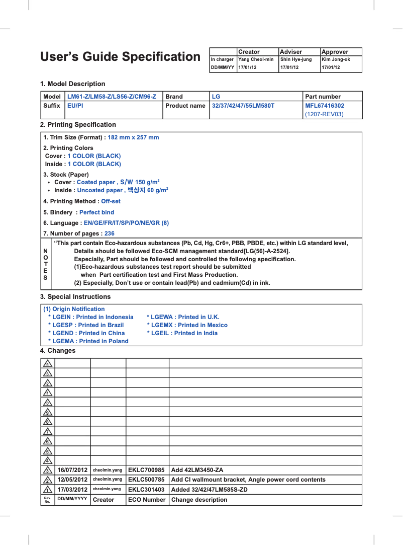 Page 1 de la notice Manuel utilisateur LG 32LS5600