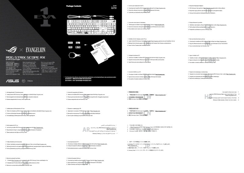 Page 1 de la notice Manuel utilisateur Asus ROG Strix Scope RX EVA Edition