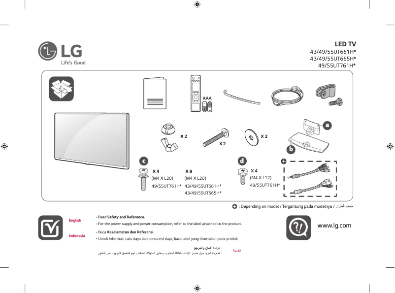Page 1 de la notice Manuel utilisateur LG 49UT761H0TA