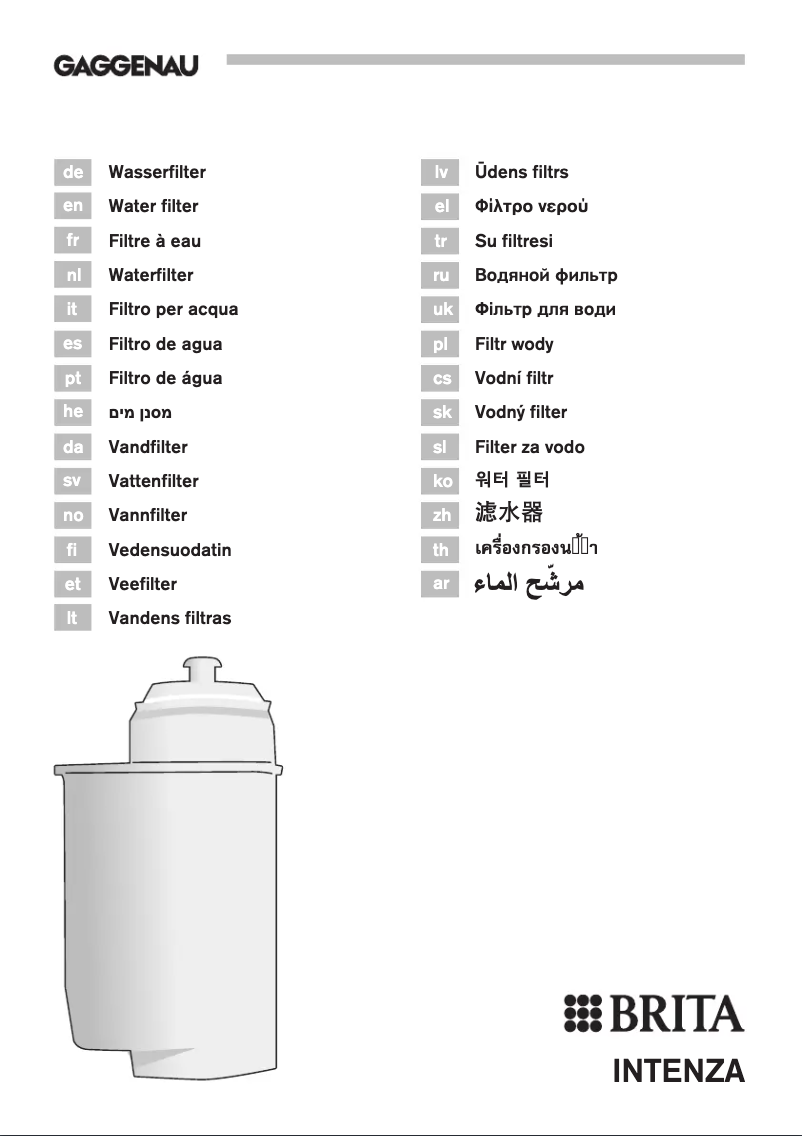 Page 1 de la notice Manuel utilisateur Gaggenau CV492105