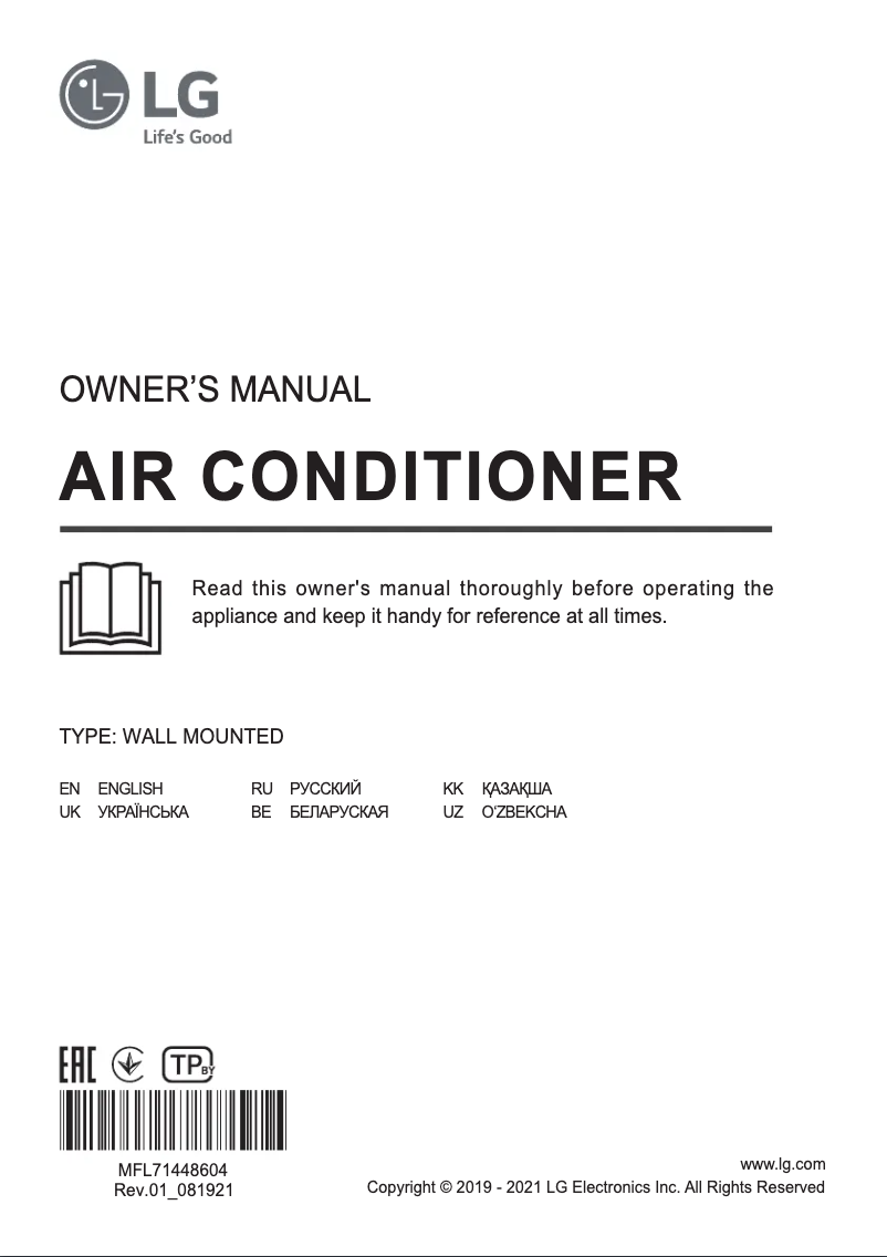 Page 1 of the manual User Manual LG A12FT
