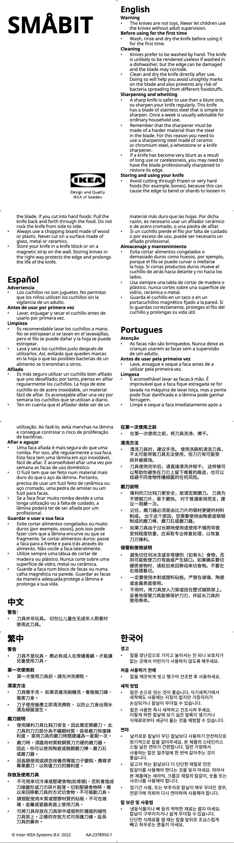 Page 1 de la notice Manuel utilisateur Ikea SMÅBIT 305.570.97