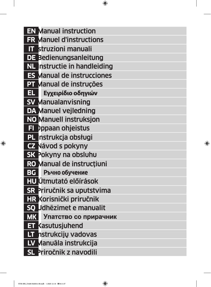 Page 1 de la notice Manuel utilisateur Samsung RF60J9021SR