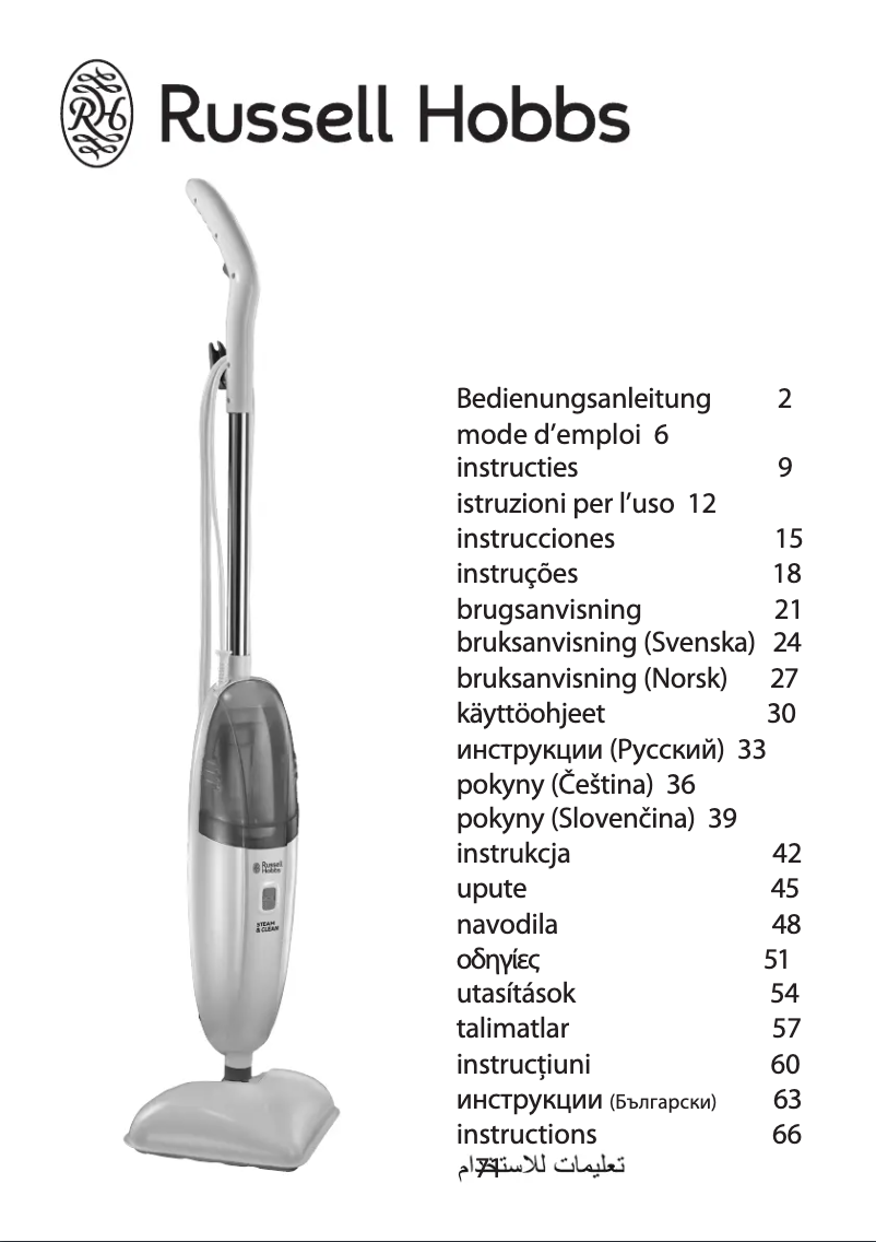 Page 1 de la notice Manuel utilisateur Russell Hobbs Steam & Clean 20570-56
