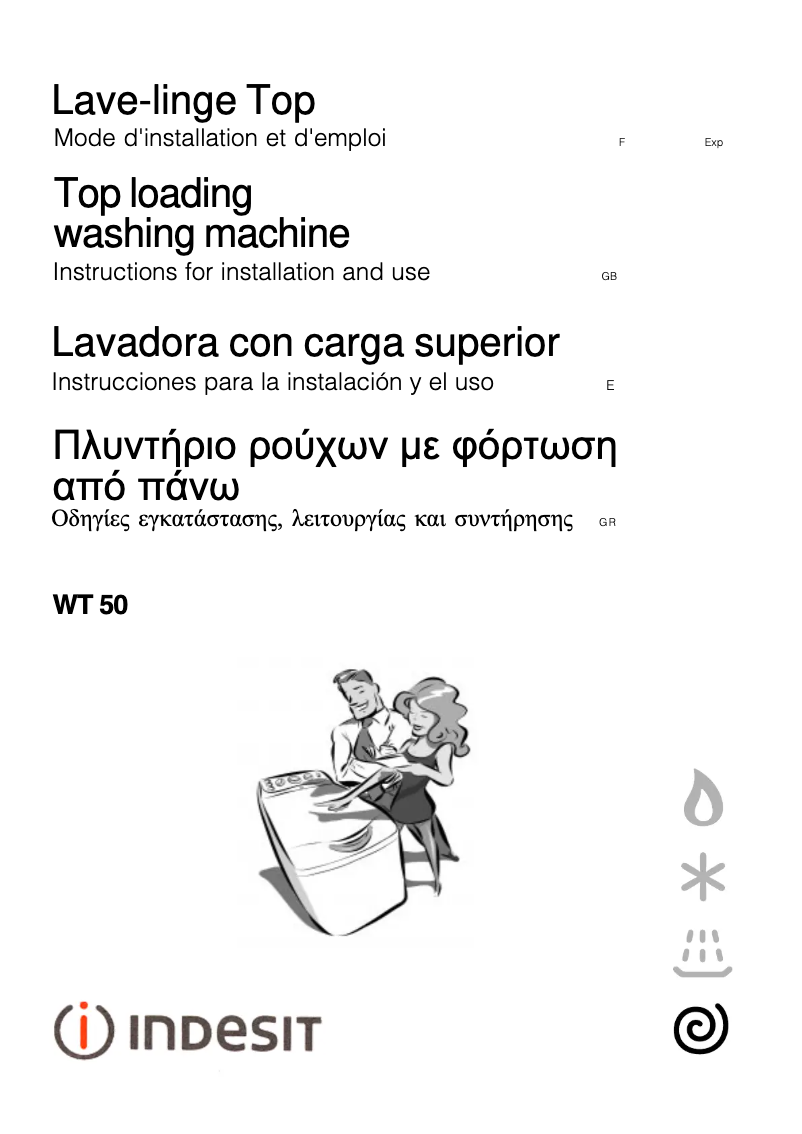 Página 1 del manual Manual de usuario Indesit WT 50 EX