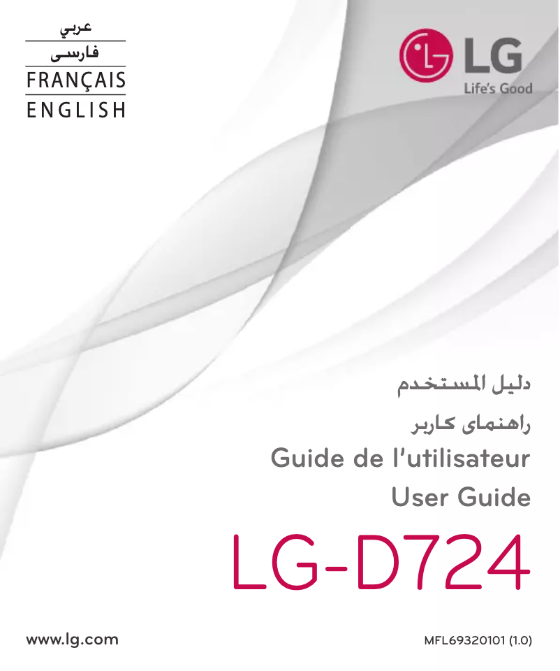 Page 1 de la notice Manuel utilisateur LG G3s Dual