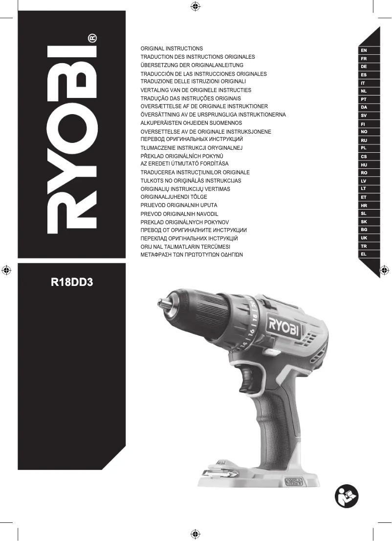 Page 1 de la notice Manuel utilisateur RYOBI One+ R18CK4E